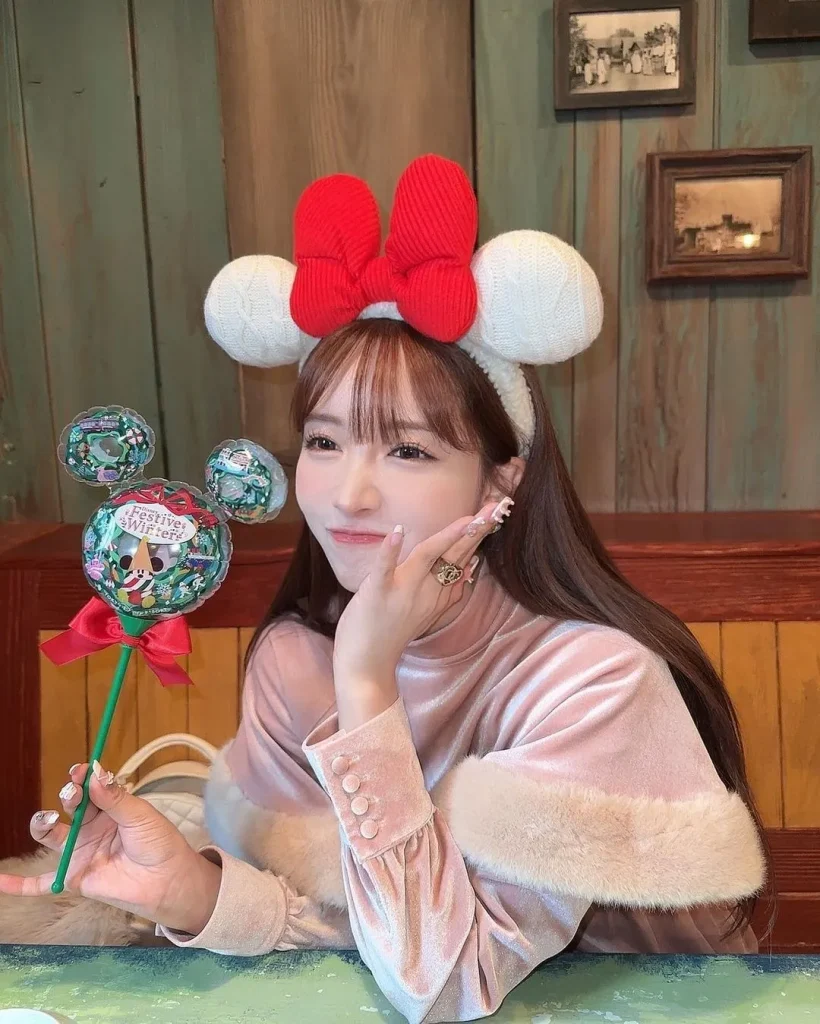 Yua Mikami
